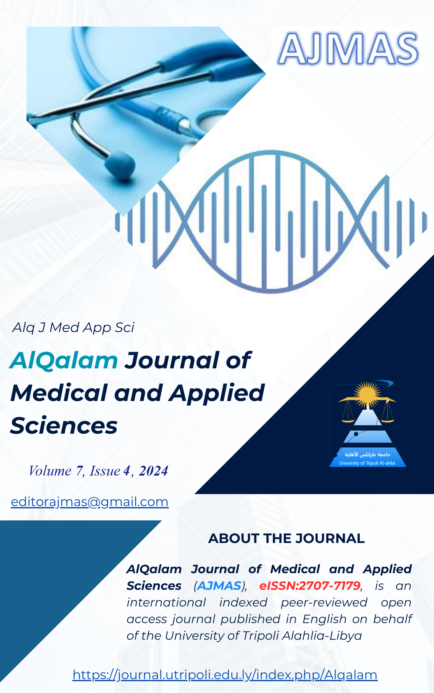 					View Volume 7, Issue 4, 2024
				